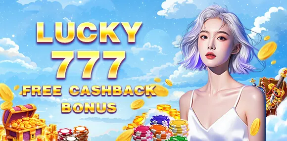 Daily Rebate Bonus